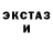 Гашиш VHQ Hanter CCCR