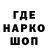 Каннабис AK-47 Zver Tigrov