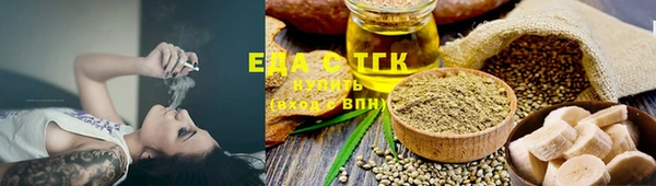 герыч Киреевск