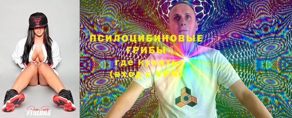 герыч Киреевск