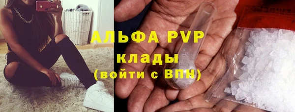 дурь Кинешма
