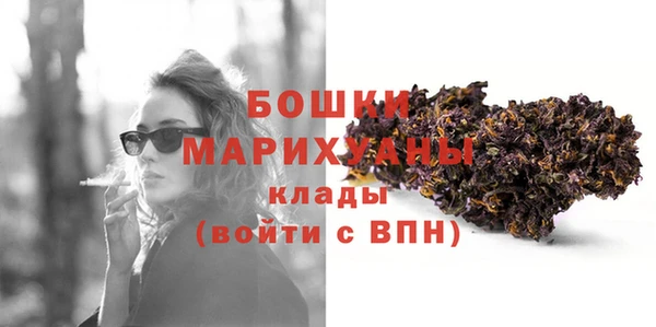 прущая мука Киренск