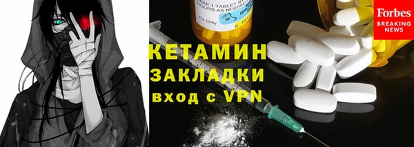 дурь Кинешма
