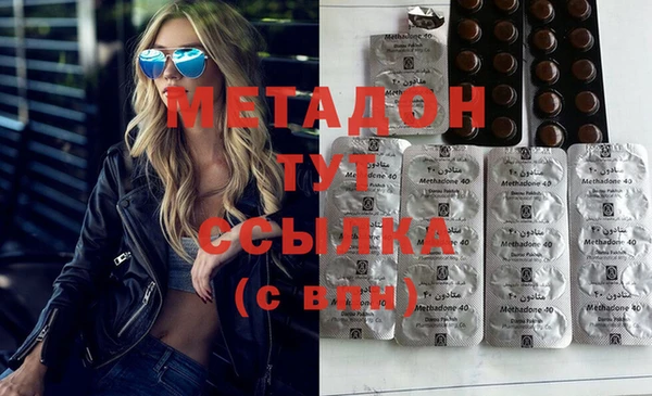 дурь Кинешма