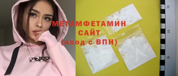 дурь Кинешма
