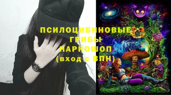 прущая мука Киренск