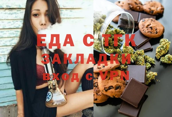 прущая мука Киренск