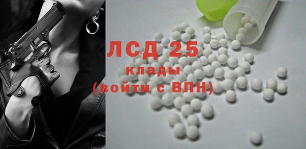 герыч Киреевск