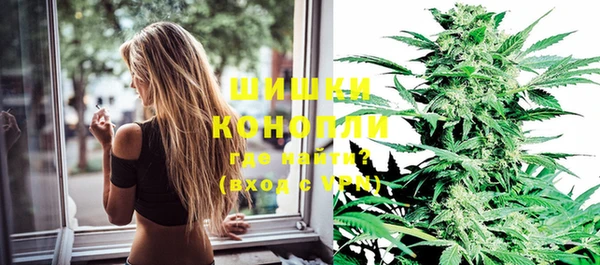 прущая мука Киренск