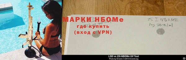 герыч Киреевск