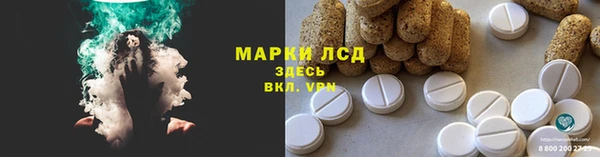 прущая мука Киренск