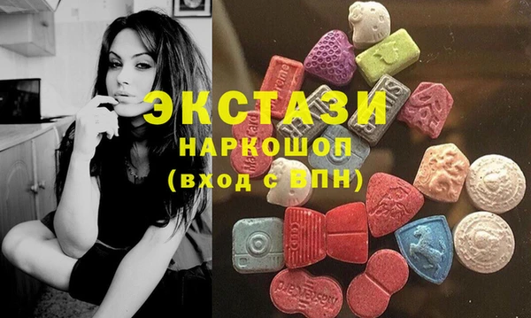 прущая мука Киренск