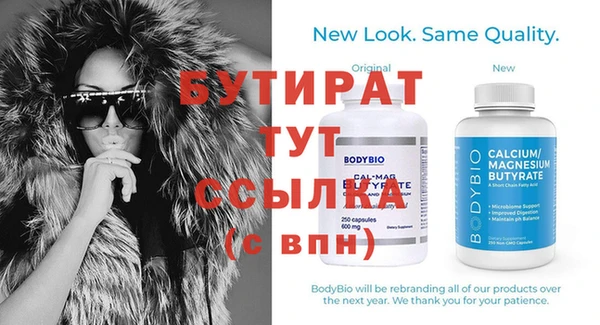 дурь Кинешма