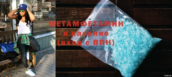 прущая мука Киренск