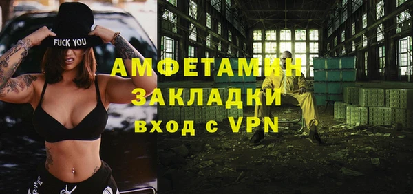 прущая мука Киренск
