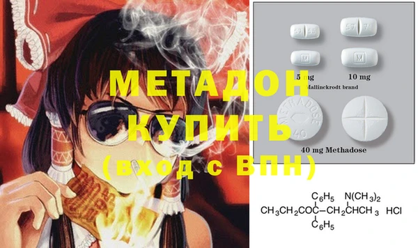 прущая мука Киренск