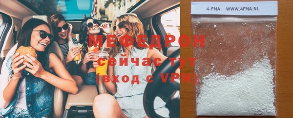 прущая мука Киренск