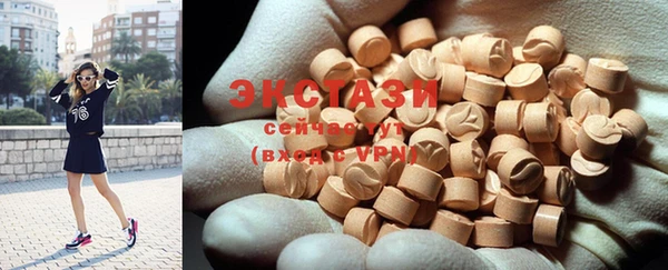 дурь Кинешма