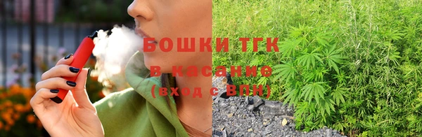 дурь Кинешма