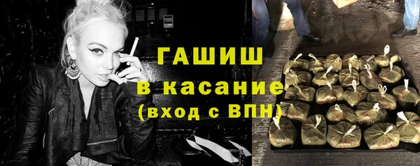 прущая мука Киренск