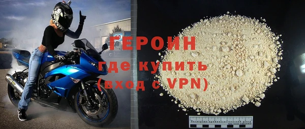 прущая мука Киренск
