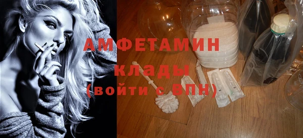 дурь Кинешма