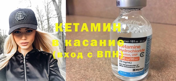прущая мука Киренск