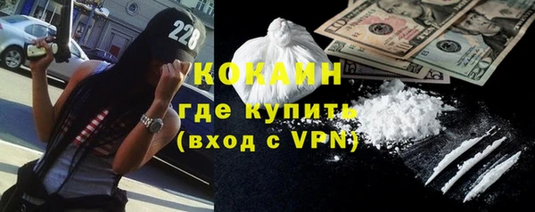 дурь Кинешма