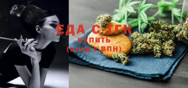 дурь Кинешма