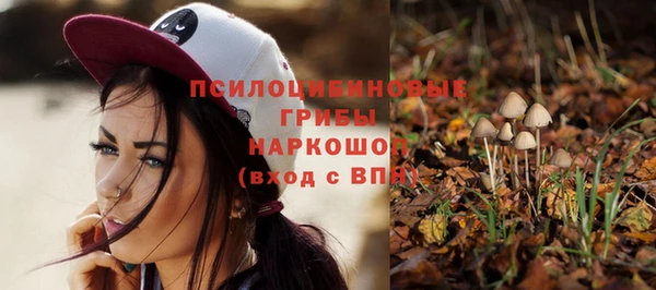 герыч Киреевск