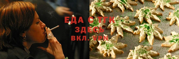 дурь Кинешма