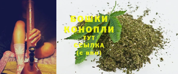 герыч Киреевск