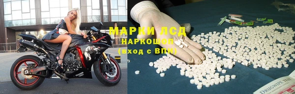 прущая мука Киренск