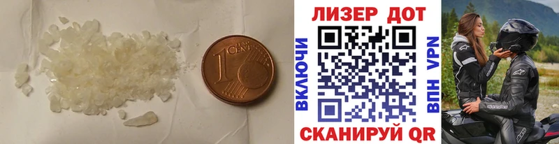 Лсд 25 экстази ecstasy  Купить закладки  Родники 