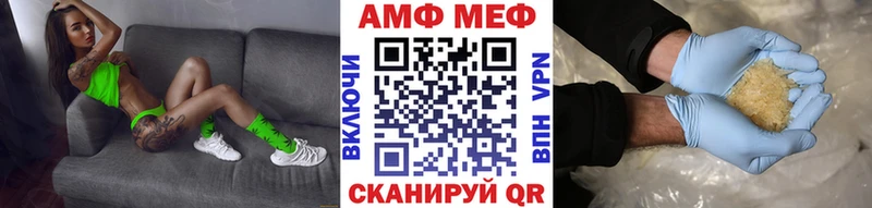 Купить где  Родники  Первитин Декстрометамфетамин 99.9% 