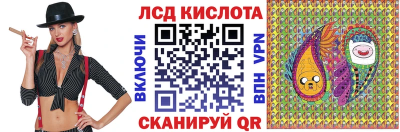 Купить  Родники  Марки NBOMe 1,5мг 